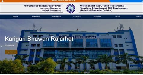 sctvesd. wb. gov. in|wbscvt online admission.